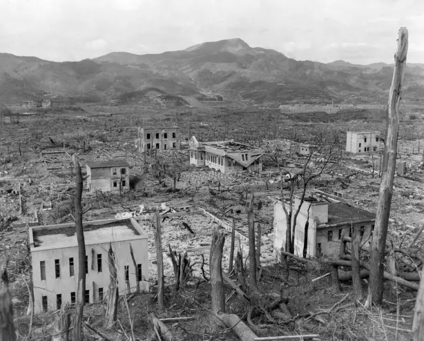 ville de Nagasaki